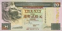 Gallery image for Hong Kong p201d: 20 Dollars from 1998